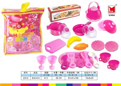 Kitchenware / tableware / tea - OBL10067251