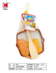 Kitchenware / tableware / tea - OBL10067254