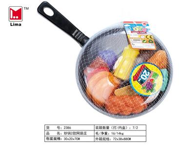 Kitchenware / tableware / tea - OBL10067255