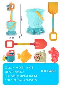 Beach toys - OBL10067257