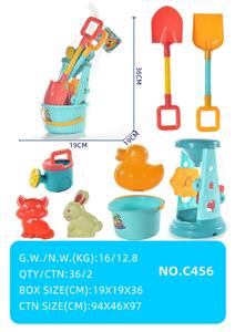 Beach toys - OBL10067260