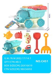 Beach toys - OBL10067265