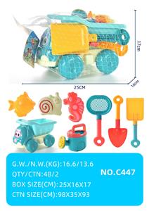 Beach toys - OBL10067269