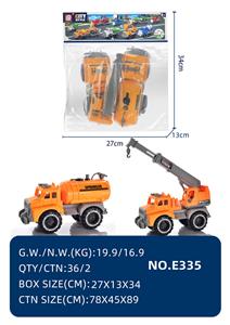 Free wheel toys - OBL10067292