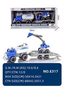Free wheel toys - OBL10067310