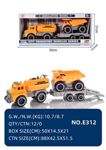Free wheel toys - OBL10067315