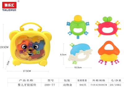 Bell - OBL10067392