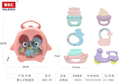 Bell - OBL10067394