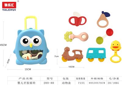 Bell - OBL10067395