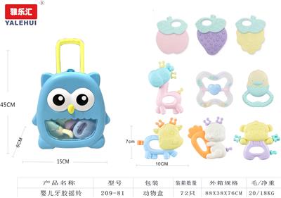 Bell - OBL10067396