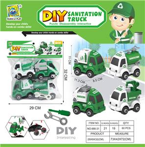 Self-assembling - OBL10067417