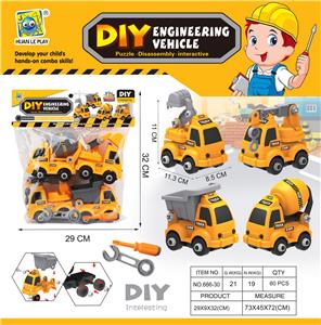 Self-assembling - OBL10067418