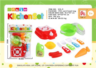Kitchenware / tableware / tea - OBL10067419
