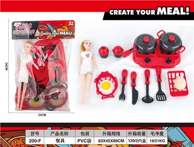 Kitchenware / tableware / tea - OBL10067426