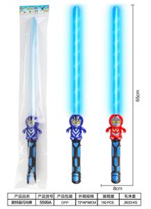 Toysword - OBL10067446