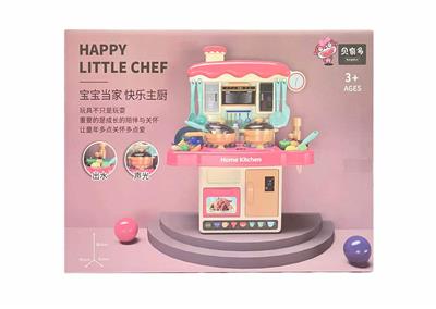 Kitchenware / tableware / tea - OBL10067475