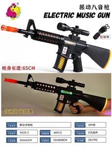 电动声光枪（中英) - OBL10067484