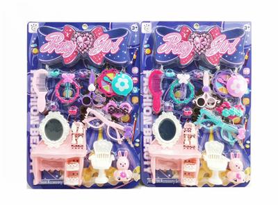 Beauty set - OBL10067488