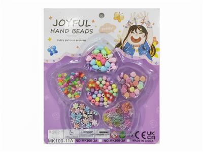 Beauty set - OBL10067491