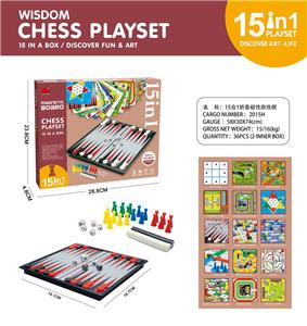 15合1游戏棋 - OBL10067543