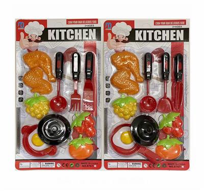 Kitchenware / tableware / tea - OBL10067551