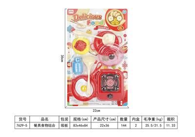 Kitchenware / tableware / tea - OBL10067562