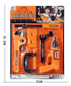 儿童工具8PCS - OBL10067577