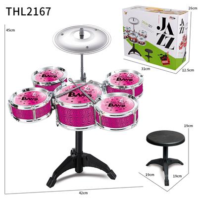 Toydrum - OBL10067581