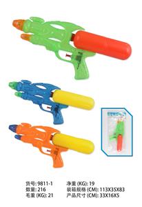 Water gun - OBL10067591