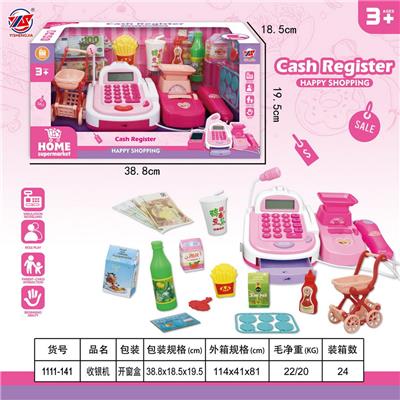 Functional electrical appliances - OBL10067593