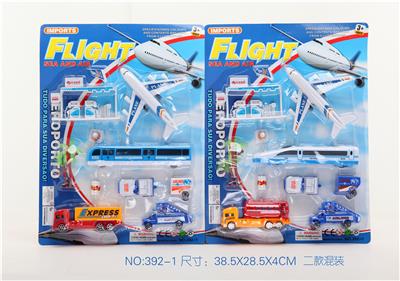 Set series - OBL10067604