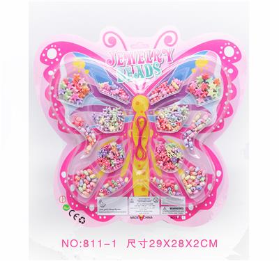 Beauty set - OBL10067605