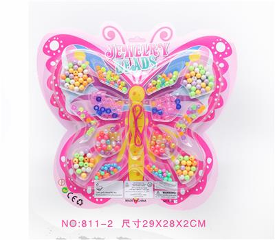 Beauty set - OBL10067606