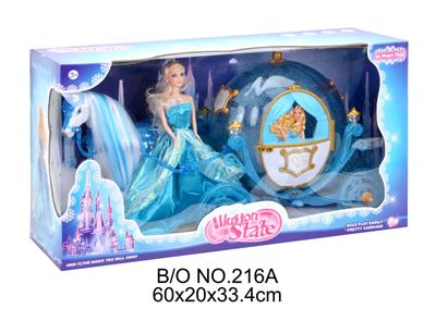 B/O HAYBARNER - OBL10067647