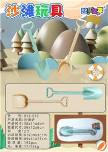 Beach toys - OBL10067697