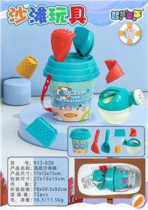 Beach toys - OBL10067699