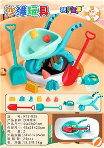 Beach toys - OBL10067701