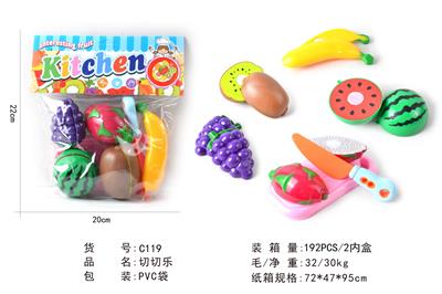 FOOD SET - OBL10067704