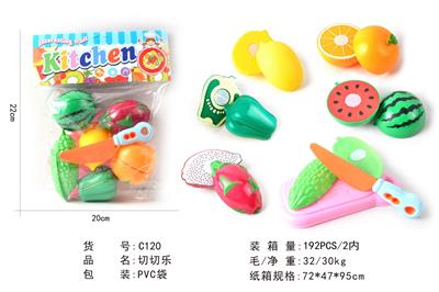 FOOD SET - OBL10067705