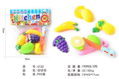 FOOD SET - OBL10067707