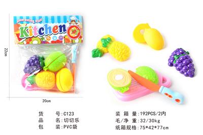 FOOD SET - OBL10067708