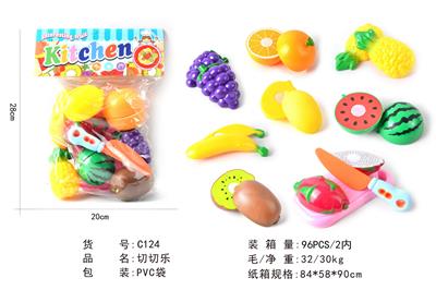 FOOD SET - OBL10067709