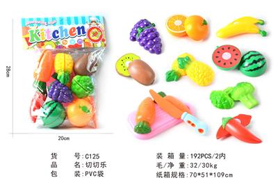 FOOD SET - OBL10067710