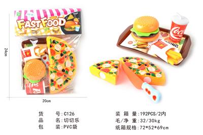 FOOD SET - OBL10067711