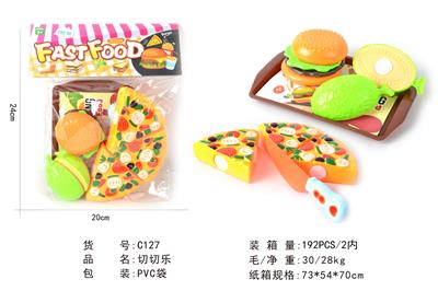 FOOD SET - OBL10067712