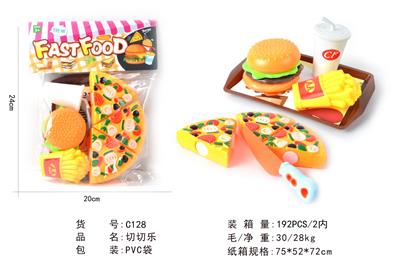 FOOD SET - OBL10067713