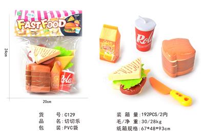 FOOD SET - OBL10067714