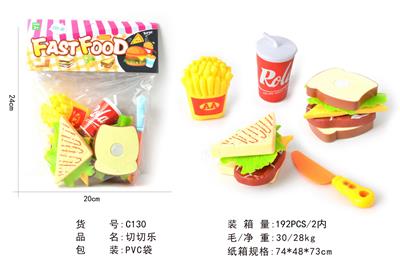 FOOD SET - OBL10067715