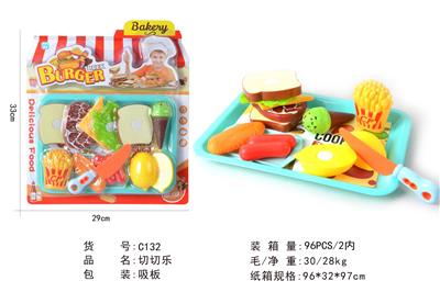 FOOD SET - OBL10067717