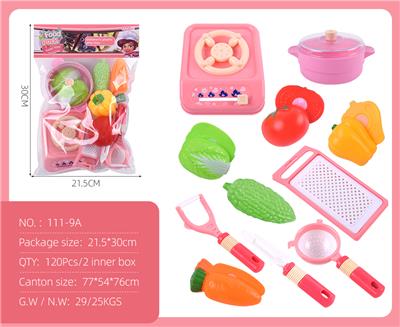 Kitchenware / tableware / tea - OBL10067728